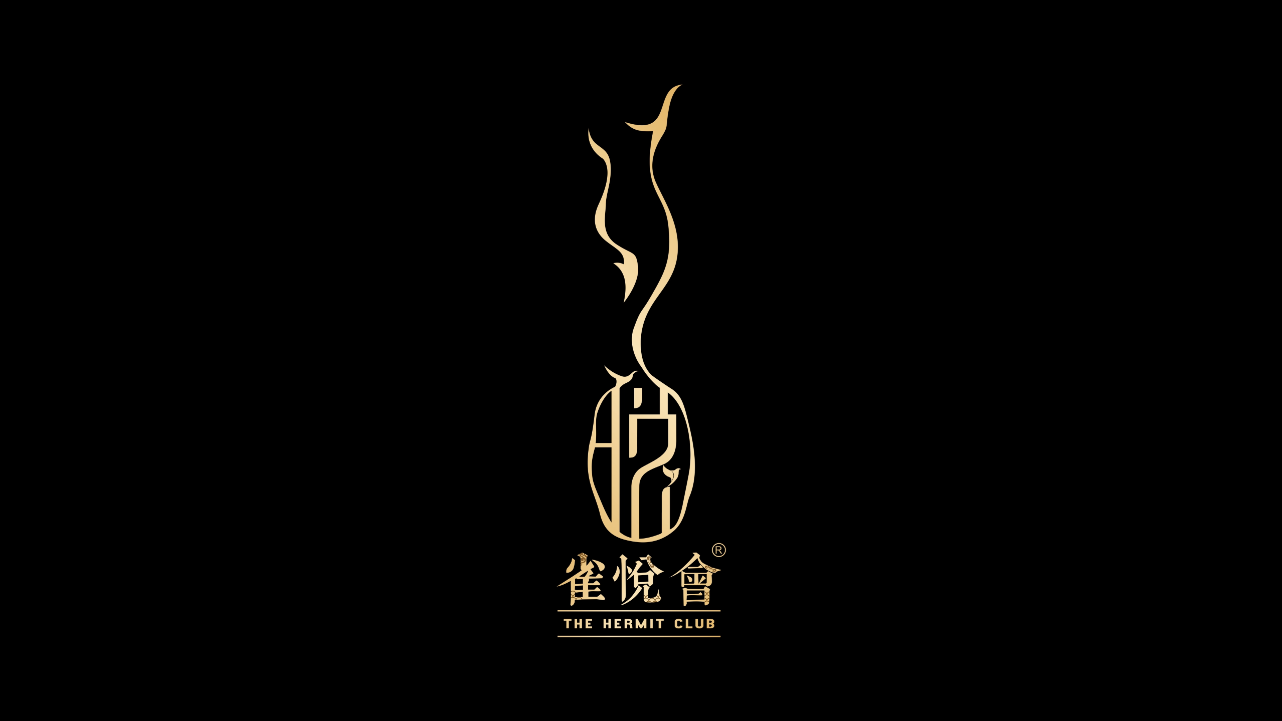 雀悦会品牌标志