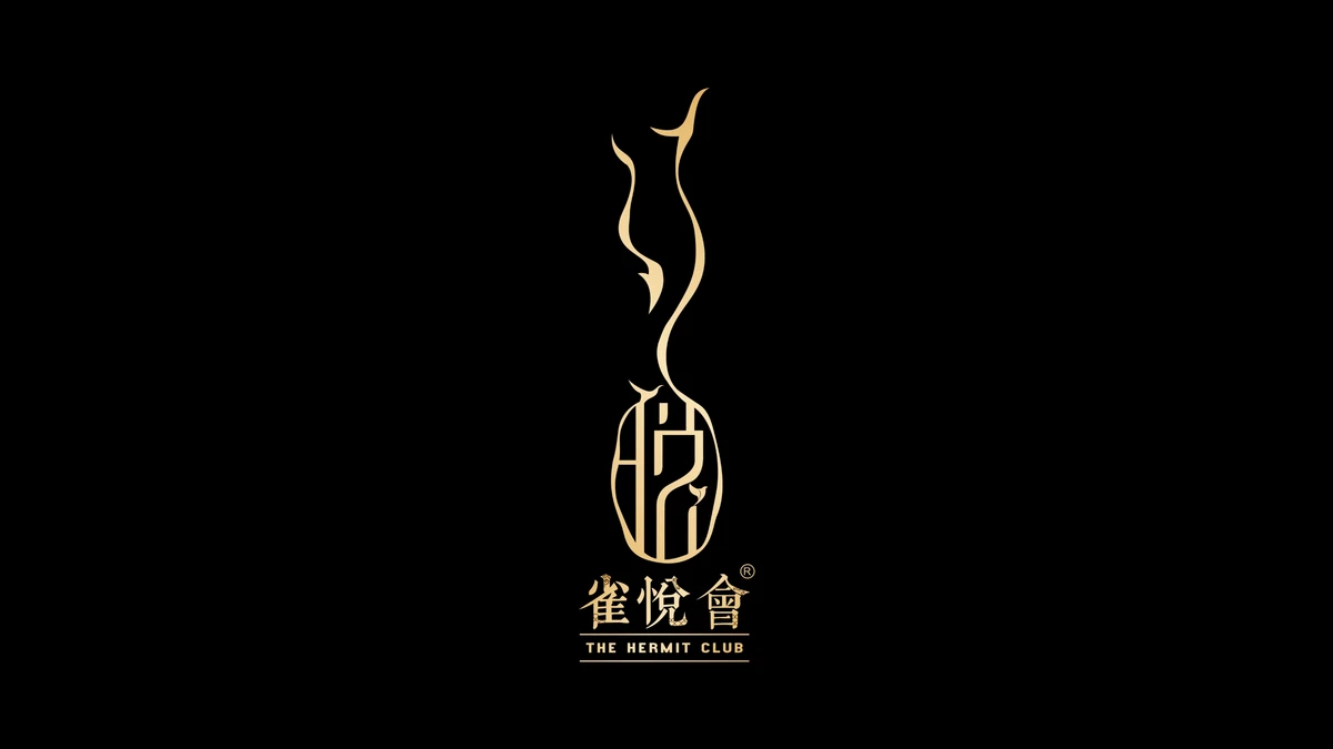 雀悦会品牌标志
