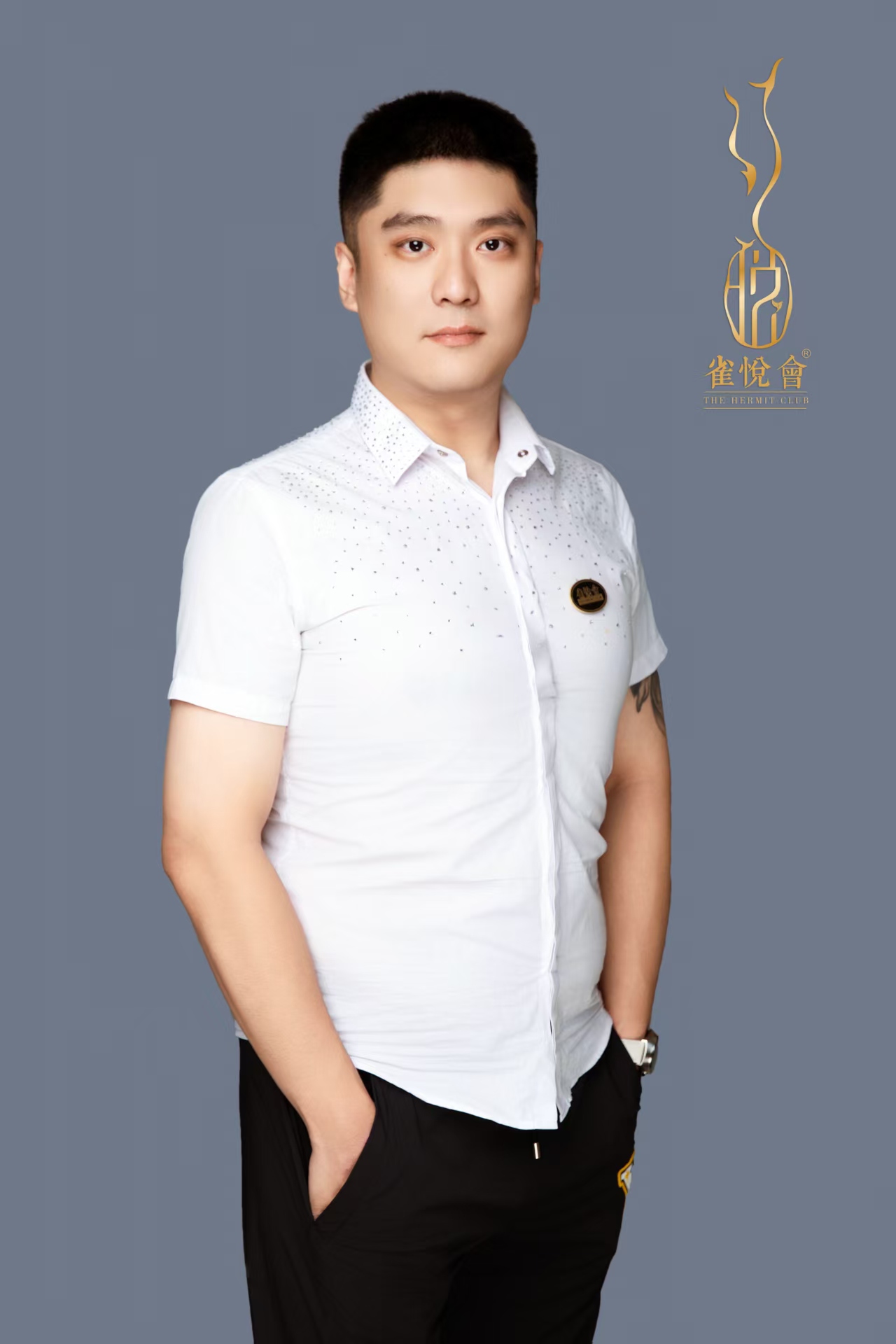 常满鑫