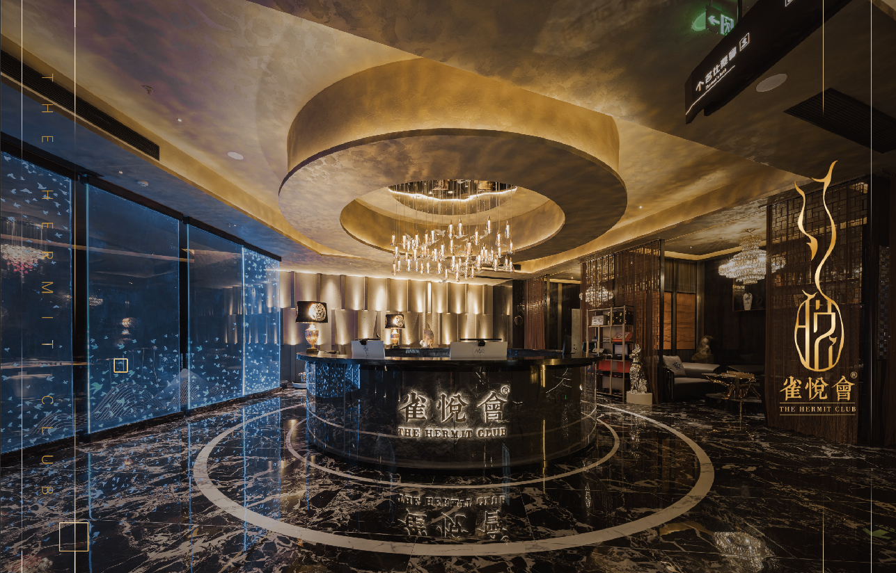 雀悦会门店